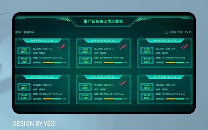 頁溪軟件1