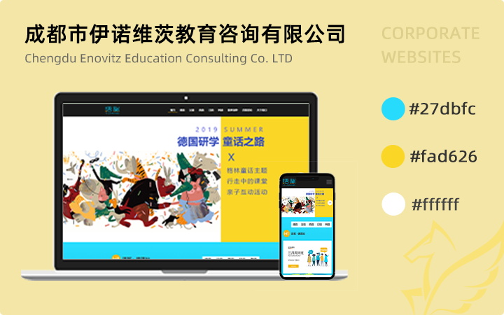 騏翔網(wǎng)絡(luò)10年老店