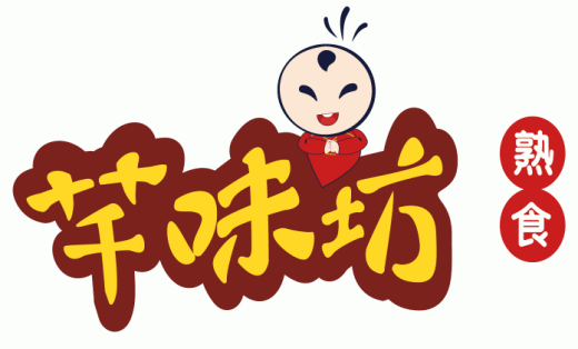 芊味坊-食品畫冊設(shè)計(jì)-宣傳冊設(shè)計(jì)畫冊設(shè)計(jì)產(chǎn)品招商手冊畫冊設(shè)計(jì)