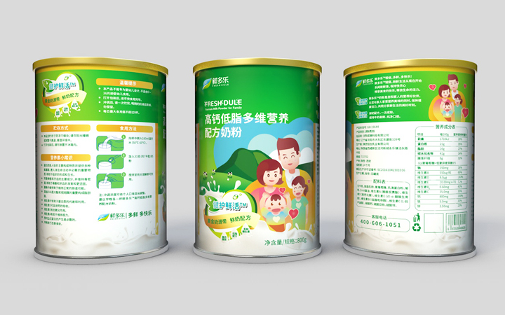 金墨品牌設(shè)計