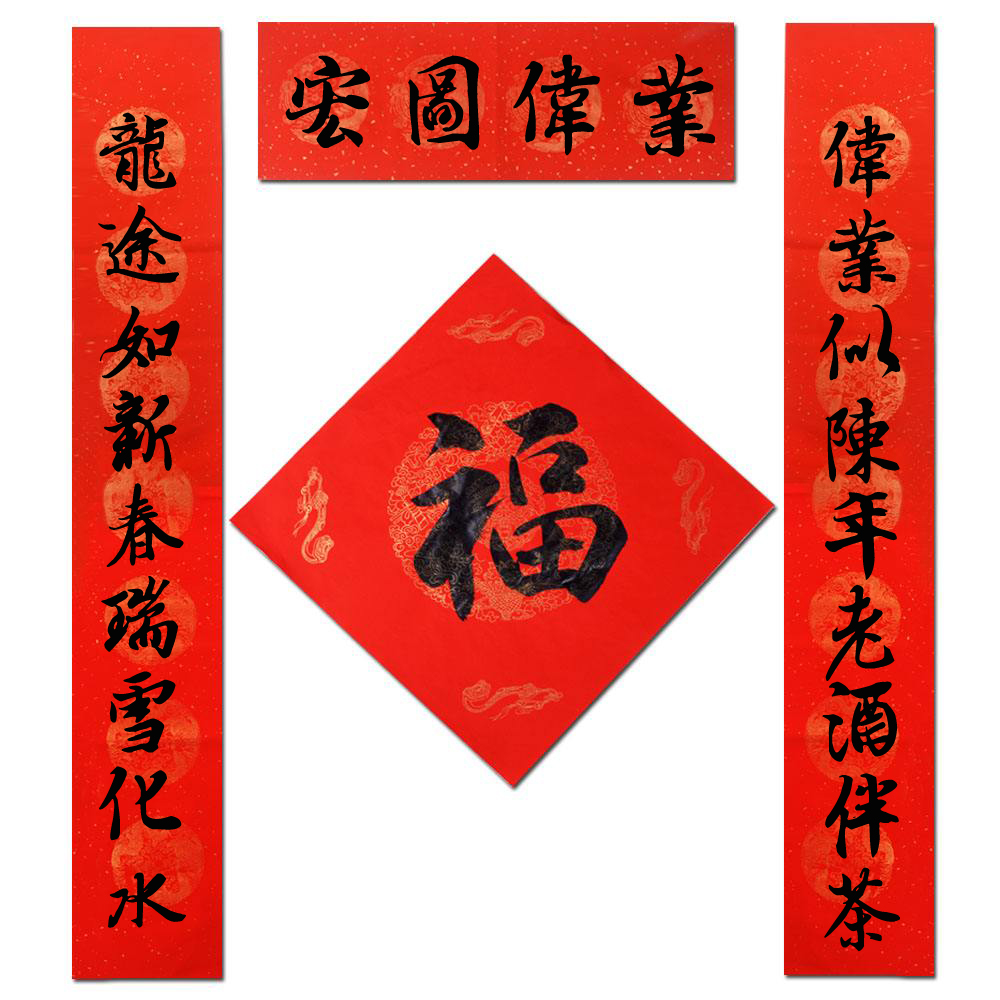 聞風者創(chuàng)意策劃