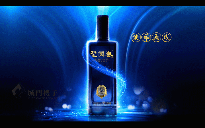 城門樓子文化傳媒