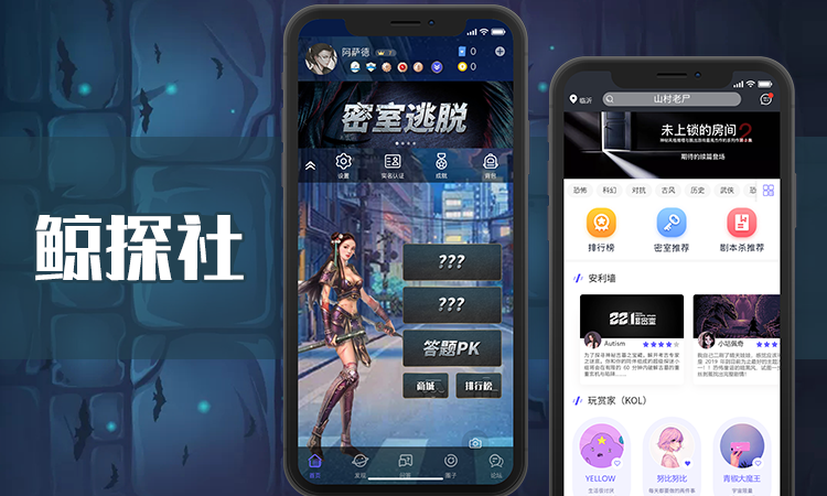 來客科技企業(yè)11年專業(yè)經(jīng)驗(yàn)