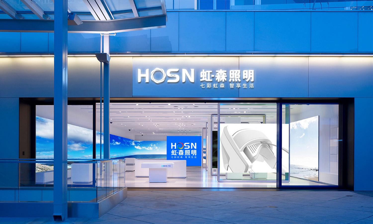 東莞市藝匠品牌設(shè)計有限公司