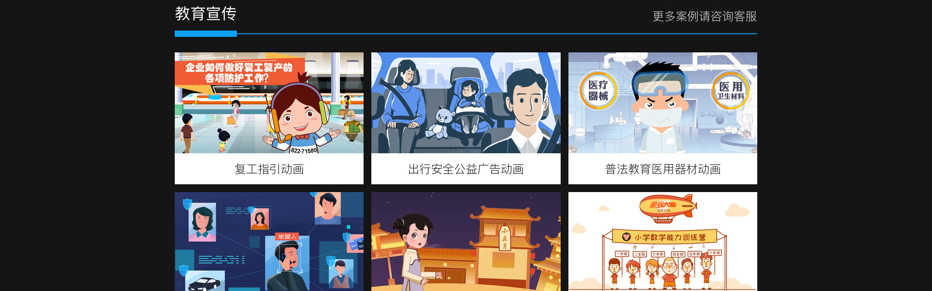 動(dòng)視灣流官方旗艦店