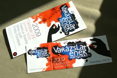 品物視覺(jué)設(shè)計(jì)