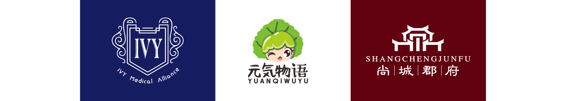 變革品牌設(shè)計(jì)-15年實(shí)體公司