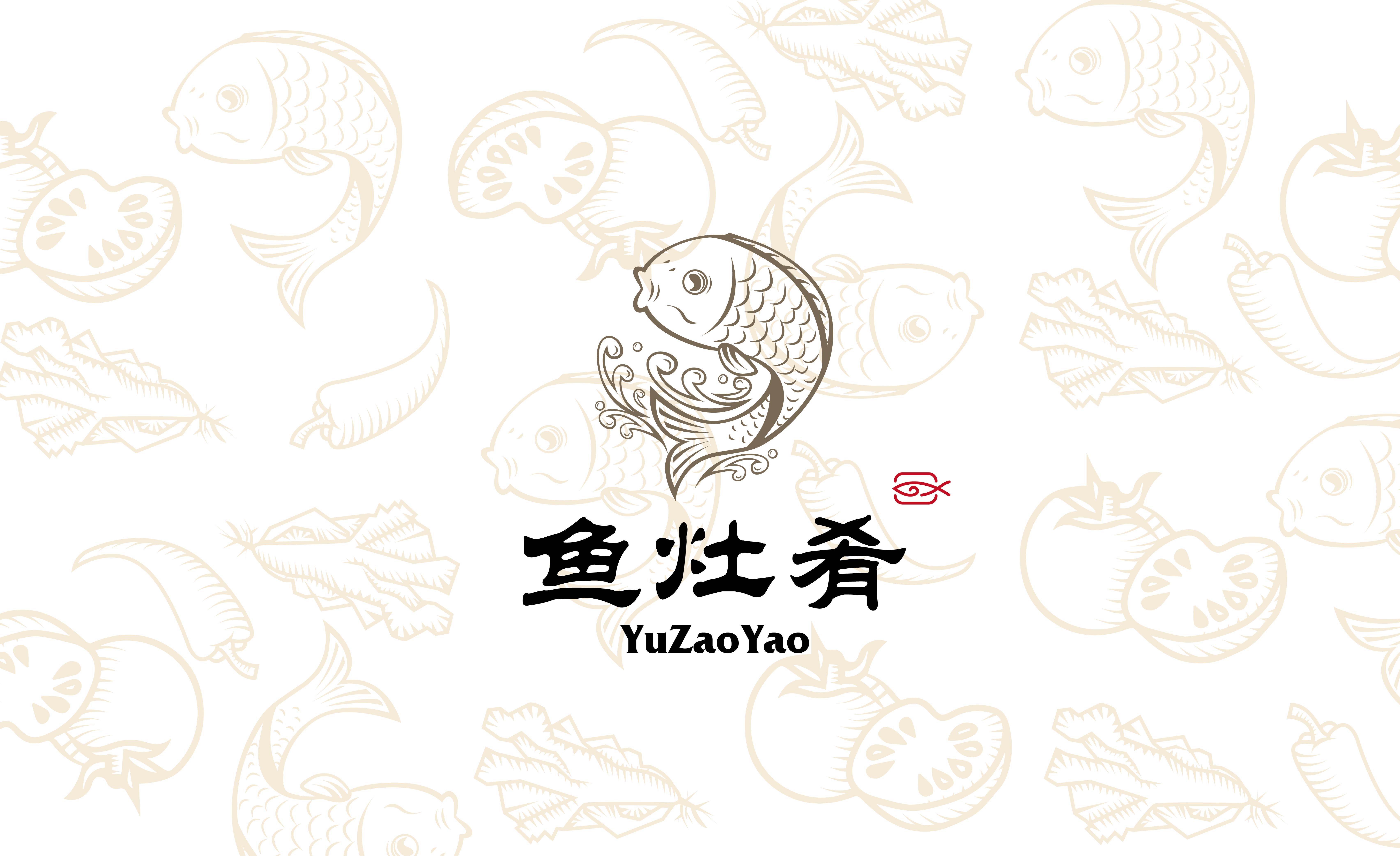 云梯茶logo设计