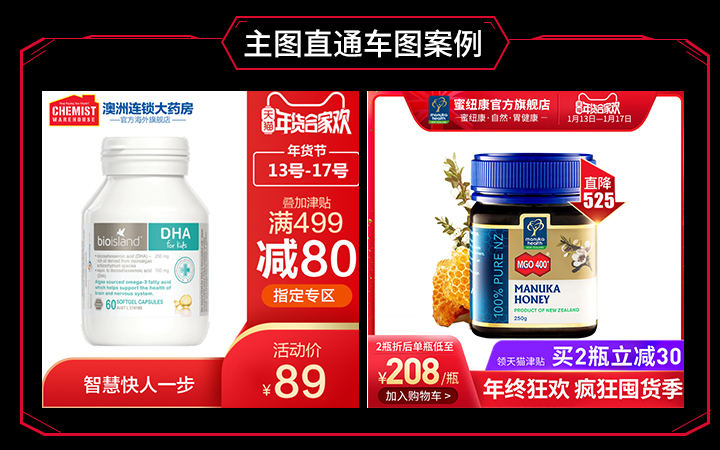 知享設(shè)計(jì)