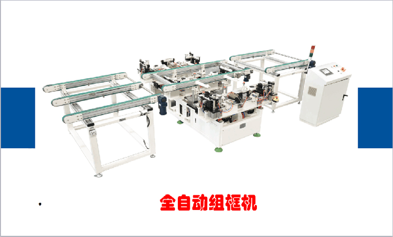 非标机械设计、结构设计、<hl>CAD</hl>图纸设计、零部件图纸设计