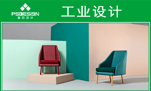 厨卫电器白色空调生活电器护理电器工业设计产品设计产品外观设计