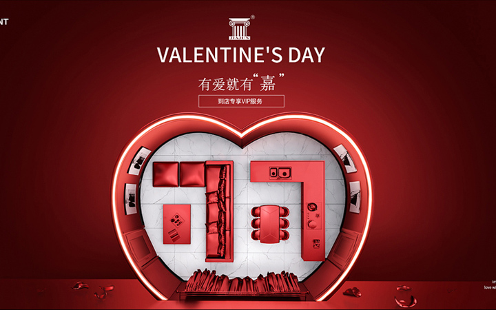 玩點(diǎn)創(chuàng)意設(shè)計(jì)