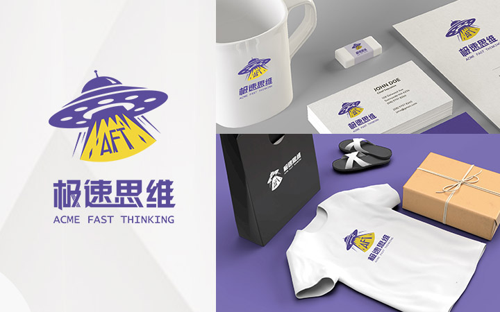 亦北品牌設(shè)計(jì)