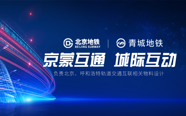 文創(chuàng)品牌策劃設(shè)計(jì)有限公司