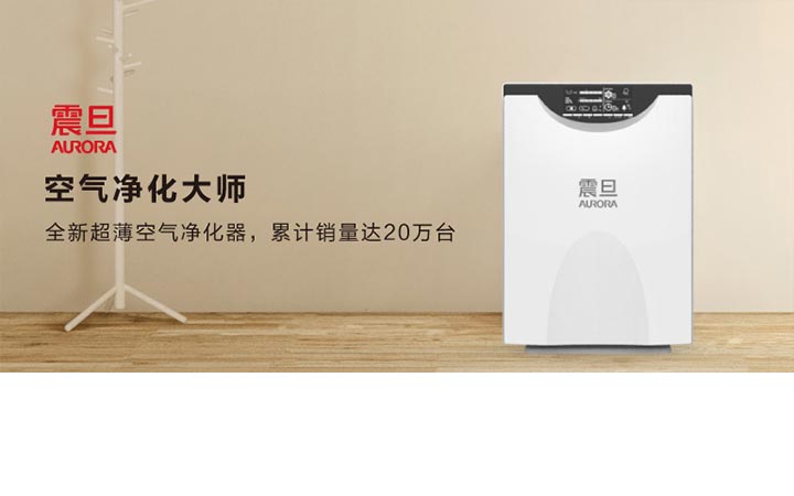 上海加南工業(yè)設計有限公司