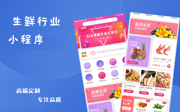 一道科技-國家技術(shù)企業(yè)