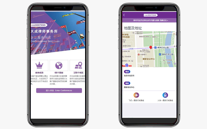 思卓軟件-管理系統(tǒng)開發(fā)APP開發(fā)微信開發(fā)網(wǎng)站建設(shè)