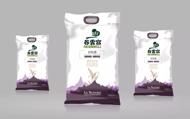 云途品牌設計