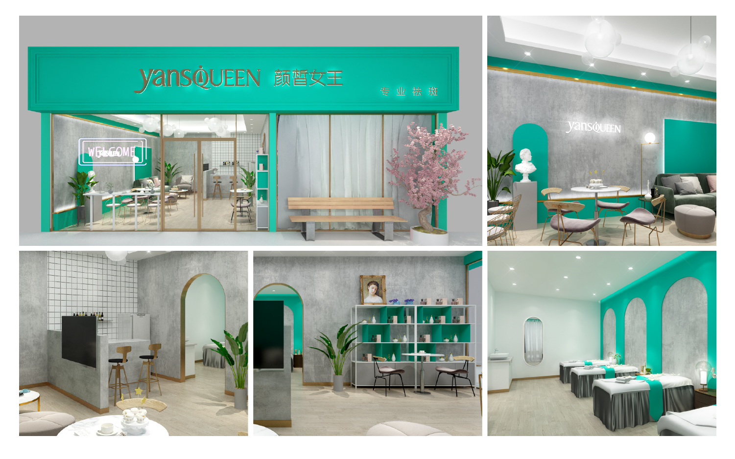 九色鹿品牌設(shè)計(jì)
