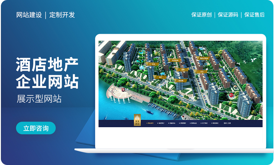 学习做网站哪里好(做网站需要学什么)