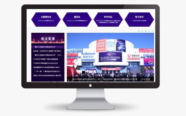 思卓軟件-管理系統(tǒng)開發(fā)APP開發(fā)微信開發(fā)網站建設