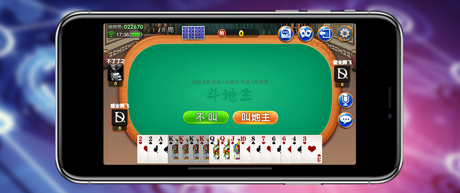 房卡棋牌APP 房卡合集 扎金花填大坑斗地主麻
