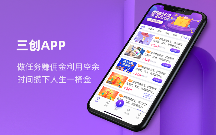 六?？萍?專精特新企業(yè)