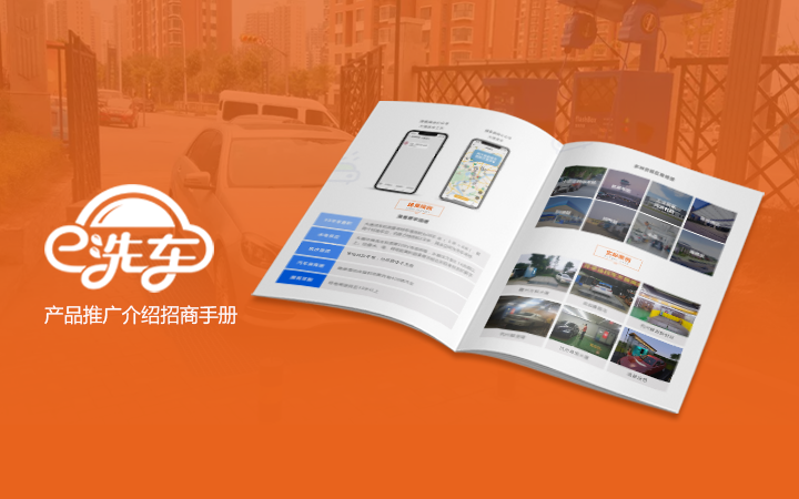 尖尖上創(chuàng)意-8年品質(zhì)設(shè)計(jì)