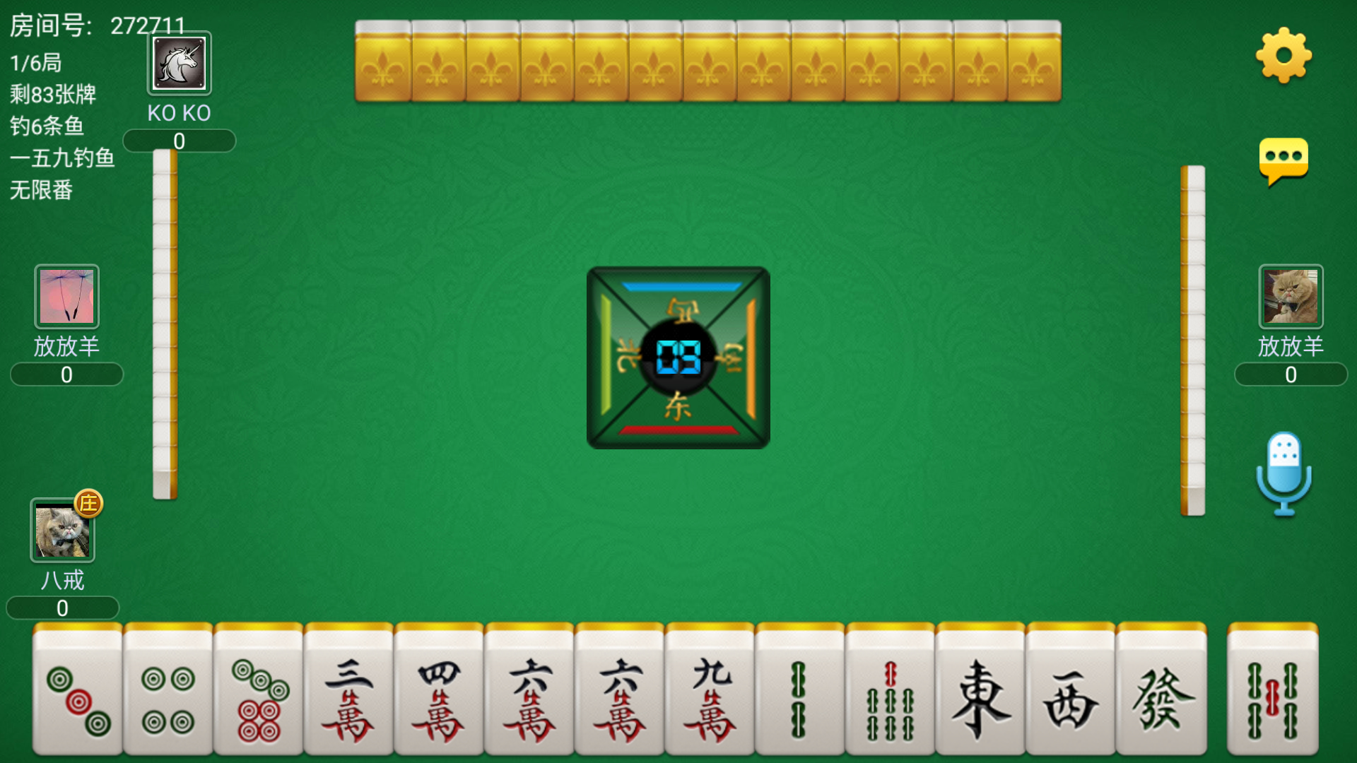 广西柳州麻将app开发 柳州手机麻将制作 柳州