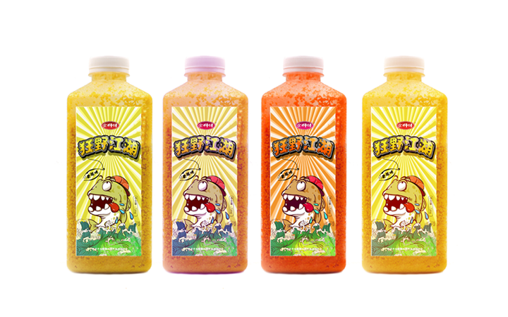 尖尖上创意-8年品质设计