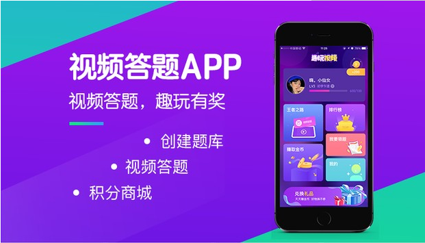 龍象網絡科技