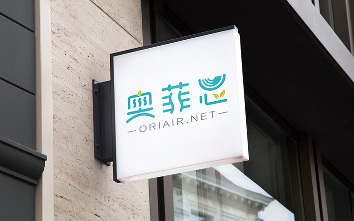 尖尖上创意-8年品质设计