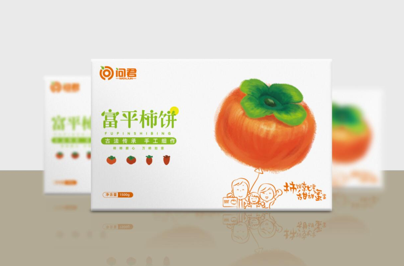獅動(dòng)策劃設(shè)計(jì)-誠信16年直營店