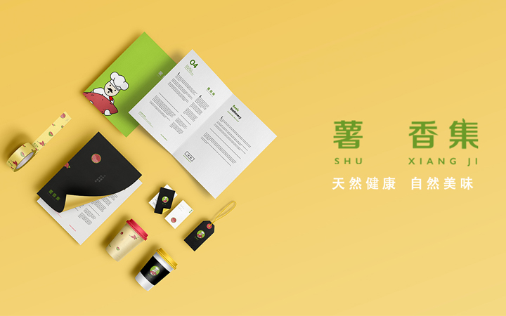VI设计 新零售品牌设计 logo设计  阿里团队背景