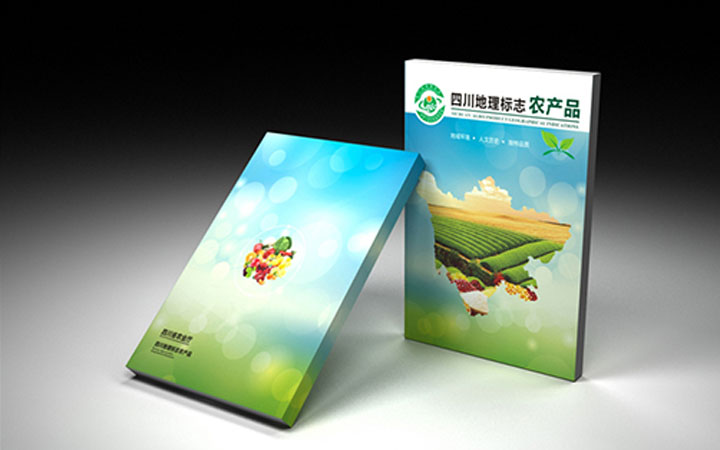 农林牧渔/创意画册/企业画册/产品画册/形象宣传/会展招商