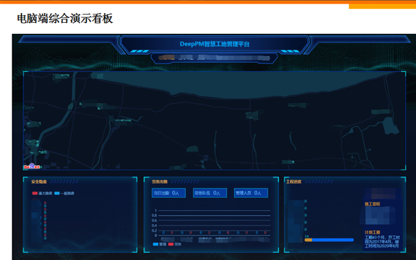 猿人科技-國家企業(yè)