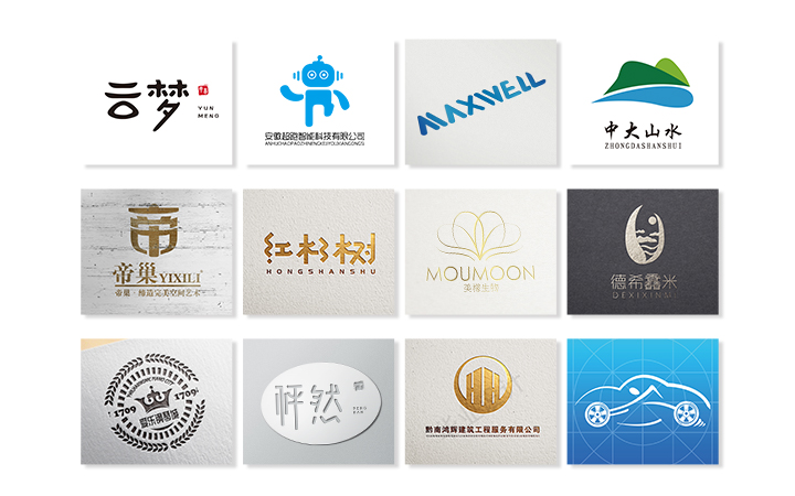 企业公司品牌LOGO设计注册图文图形标志商标logo平面设计