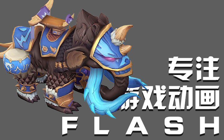 小森林動漫工作室