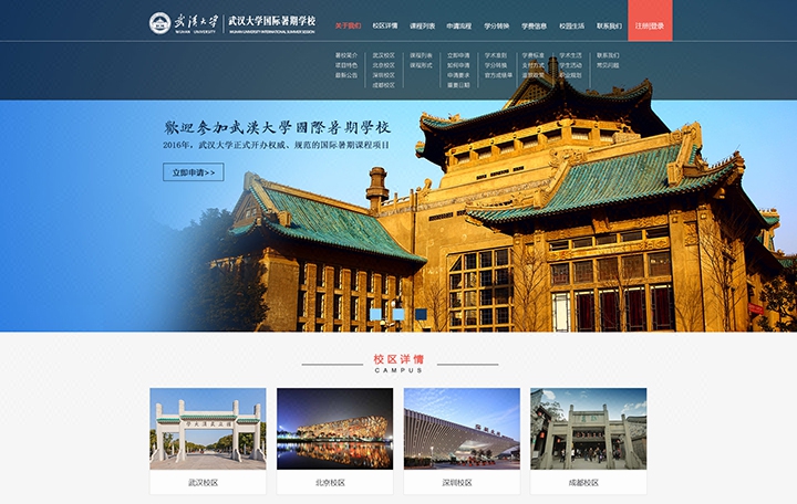 手机app应用开发公司哪家好(中国好的app开发公司有哪些)