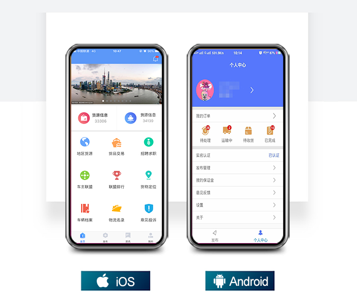 智能仓储物流系统案例_智慧仓储案例