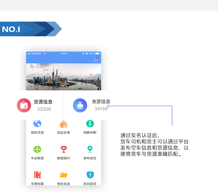 智能仓储物流系统案例_智慧仓储案例