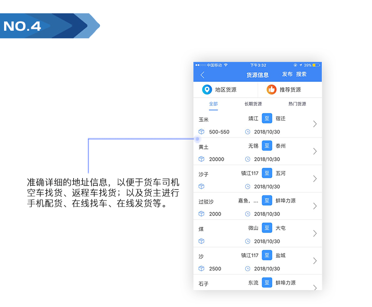 智能倉儲(chǔ)系統(tǒng)設(shè)計(jì)案例_智慧倉儲(chǔ)案例