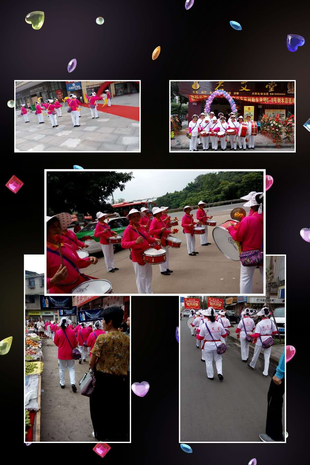 彩虹耀發(fā)