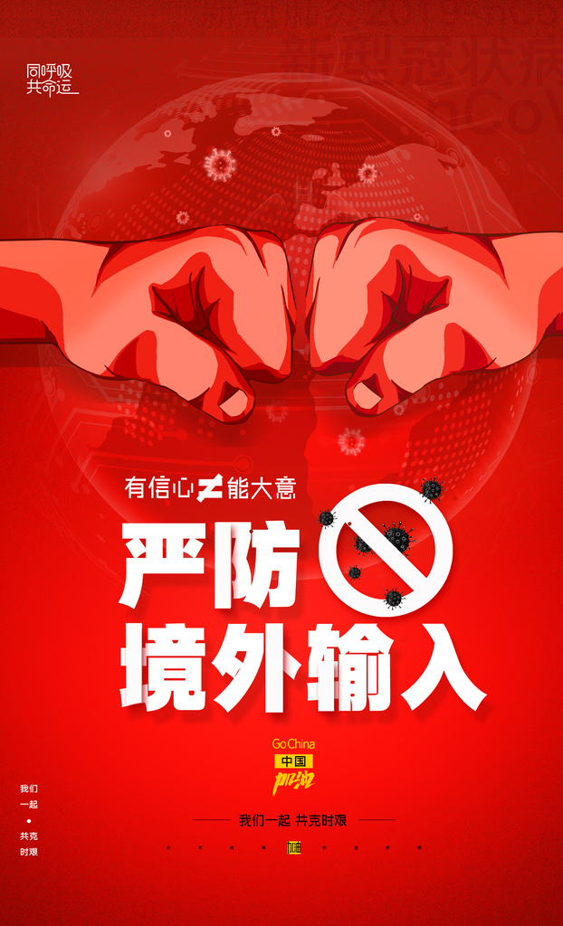 华坤天泽广告制作中心