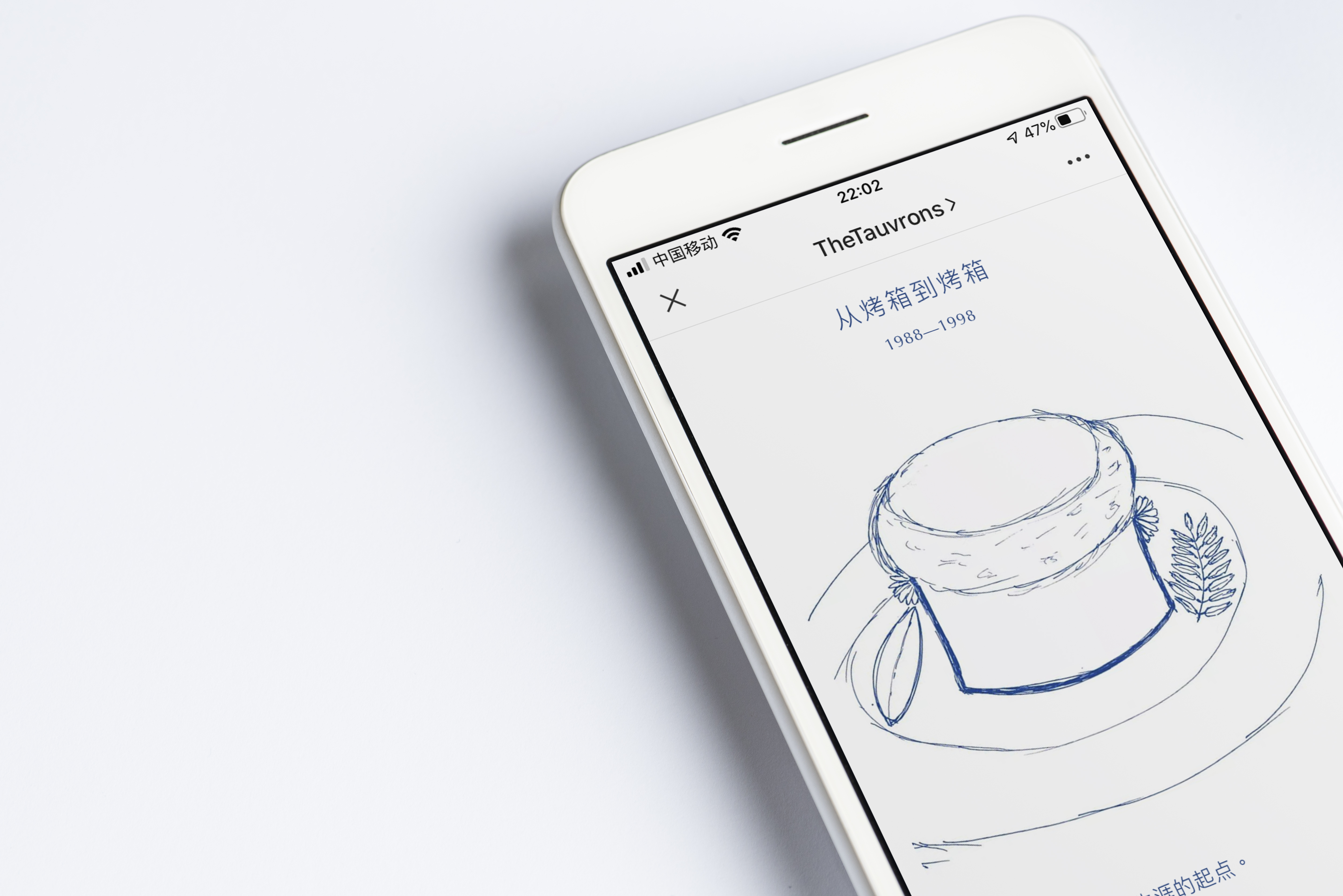 另刻文化015Studio