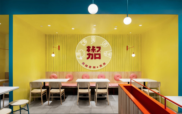 北京宏愷空間設(shè)計(jì)