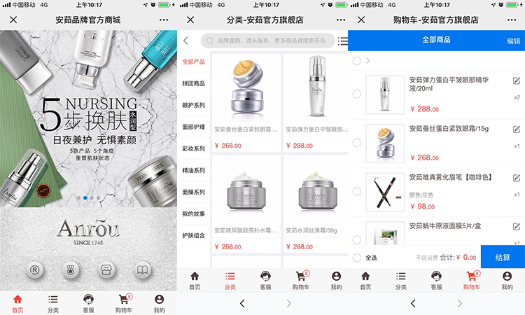 獨(dú)行工匠