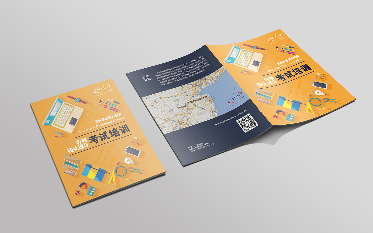 YUYUN文化官方旗舰店