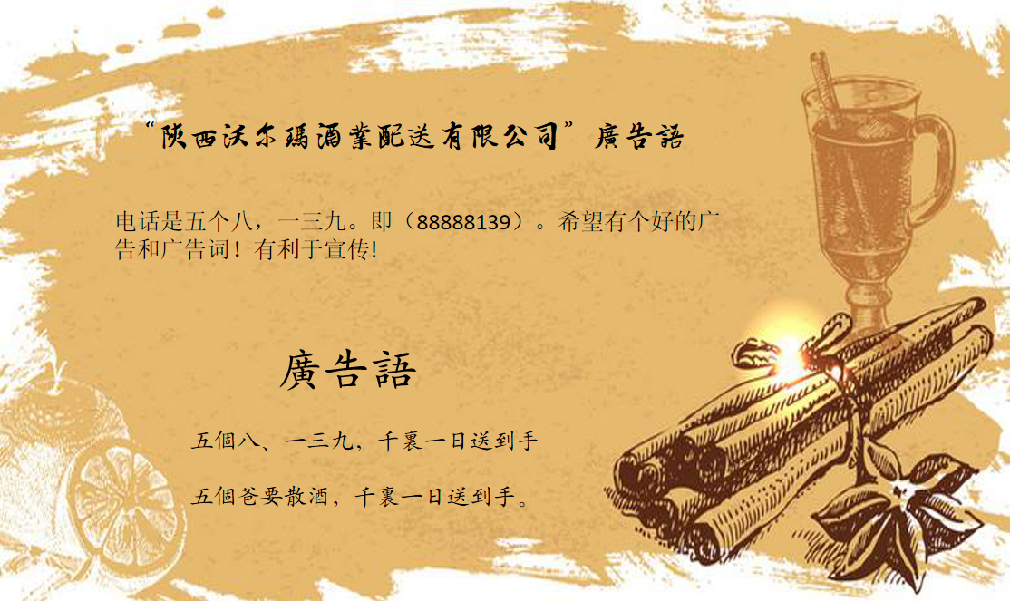 聞風(fēng)者創(chuàng)意策劃