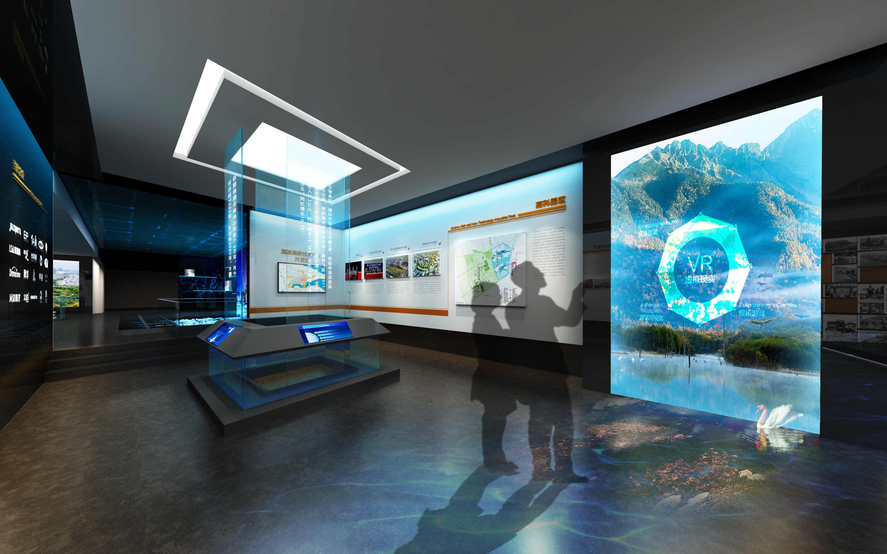 展厅设计,个性展厅,多功能展厅设计,材料展厅效果图.-猪八戒网